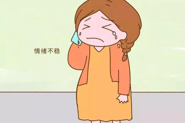 海外住家月嫂：孕妇的情绪波动大是什么原因