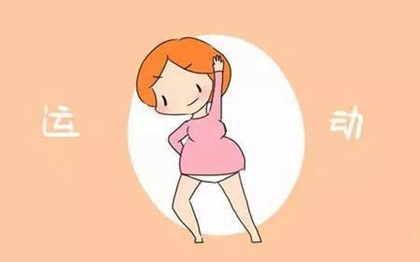 海外住家月嫂提醒孕妈妈运动需量力而行